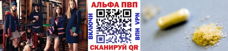 MEGA как войти Похвистнево A PVP СК КРИС