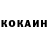 Canna-Cookies конопля Olga Dmyterko