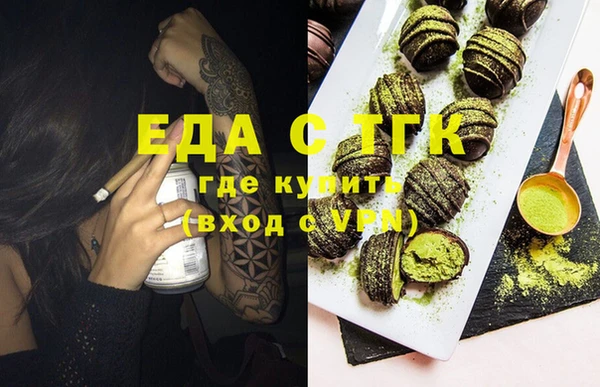 дурь Армянск