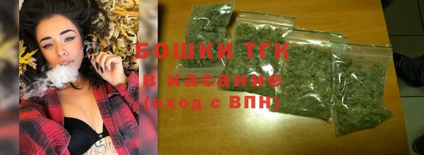 MDMA Арсеньев