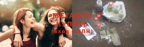 MDMA Арсеньев