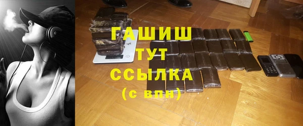 дурь Армянск