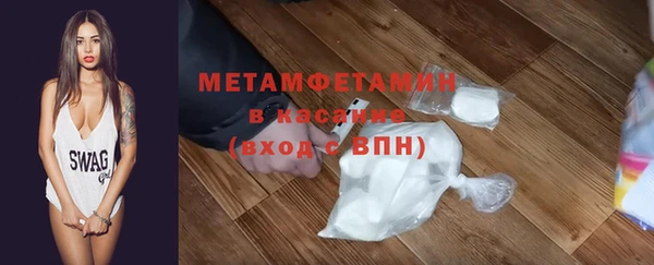дурь Армянск