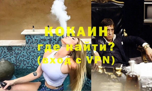 дурь Армянск
