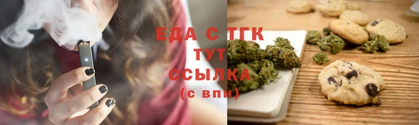 дурь Армянск