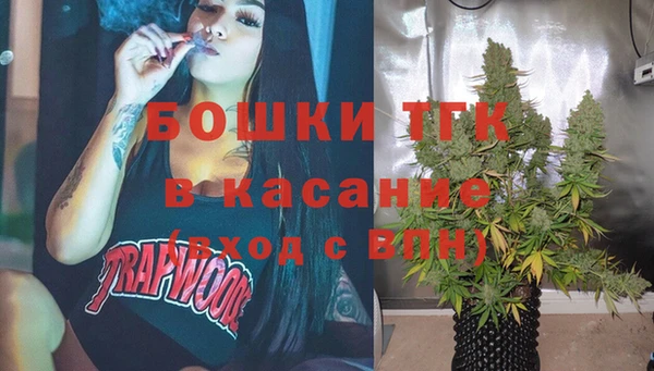 дурь Армянск