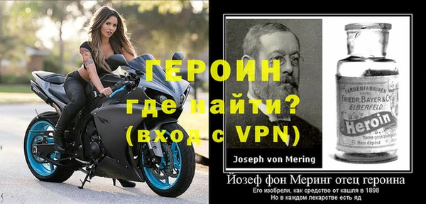 дурь Армянск