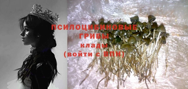 мефедрон Аркадак