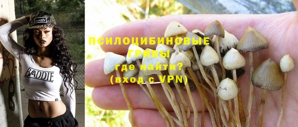 мефедрон Аркадак
