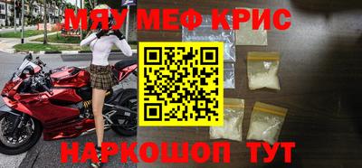 экстази Рузаевка