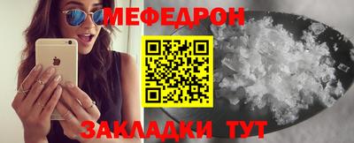 ПСИЛОЦИБИНОВЫЕ ГРИБЫ Рязань