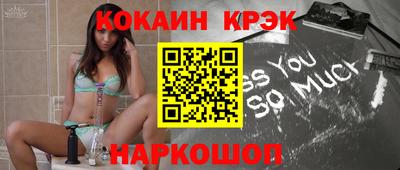 ПСИЛОЦИБИНОВЫЕ ГРИБЫ Рязань