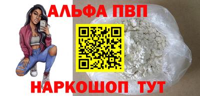ПСИЛОЦИБИНОВЫЕ ГРИБЫ Рязань