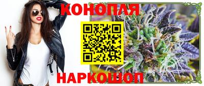 ПСИЛОЦИБИНОВЫЕ ГРИБЫ Рязань