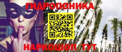 экстази Рузаевка