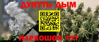 ПСИЛОЦИБИНОВЫЕ ГРИБЫ Рязань