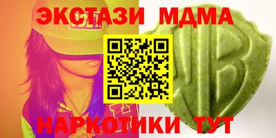 ПСИЛОЦИБИНОВЫЕ ГРИБЫ Рязань