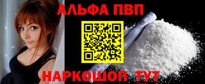 ПСИЛОЦИБИНОВЫЕ ГРИБЫ Рязань