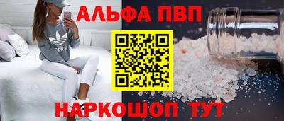 экстази Рузаевка