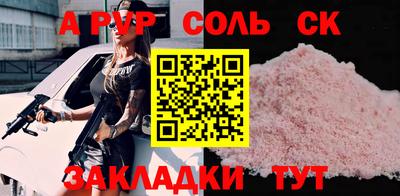 ПСИЛОЦИБИНОВЫЕ ГРИБЫ Рязань