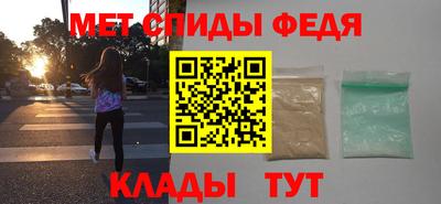 ПСИЛОЦИБИНОВЫЕ ГРИБЫ Рязань