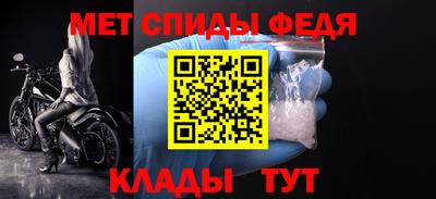стафф Свободный