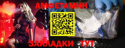 ПСИЛОЦИБИНОВЫЕ ГРИБЫ Рязань