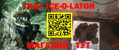экстази Рузаевка