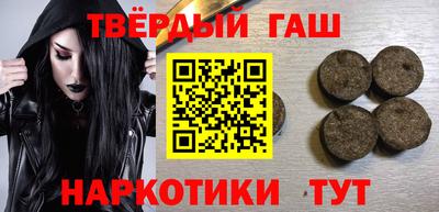 ПСИЛОЦИБИНОВЫЕ ГРИБЫ Рязань