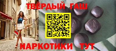 ПСИЛОЦИБИНОВЫЕ ГРИБЫ Рязань