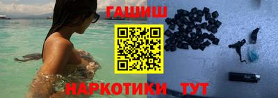 экстази Рузаевка