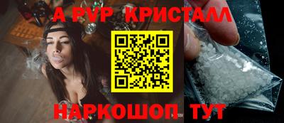 экстази Рузаевка