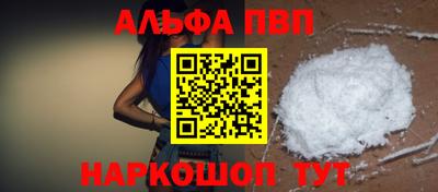 ПСИЛОЦИБИНОВЫЕ ГРИБЫ Рязань