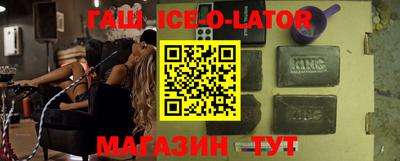 ПСИЛОЦИБИНОВЫЕ ГРИБЫ Рязань