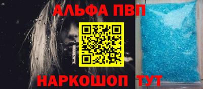 ПСИЛОЦИБИНОВЫЕ ГРИБЫ Рязань