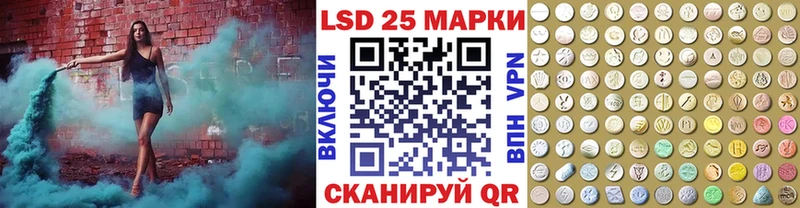 Наркотические марки 1,5мг  KRAKEN зеркало  Похвистнево 