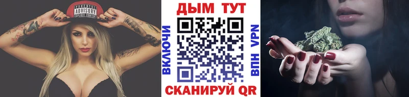 Канабис MAZAR  Похвистнево 